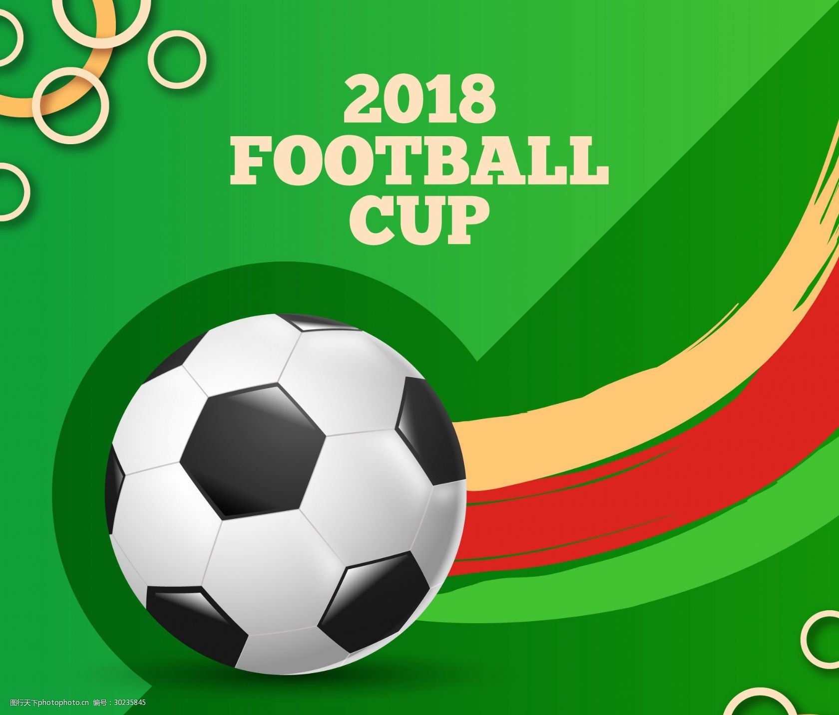 旋板阀炉盖装配